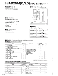 Datasheet ESAD25M manufacturer Fuji