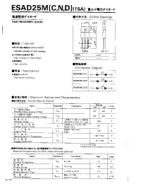 Datasheet ESAD25MC manufacturer Fuji