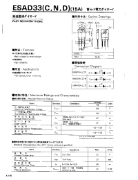 Datasheet ESAD33 manufacturer Fuji