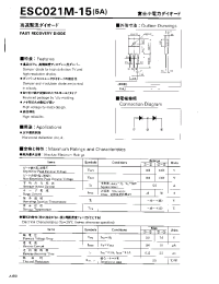 Datasheet ESC021M-15 производства Fuji