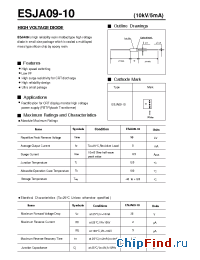 Datasheet ESJA09-10 производства Fuji