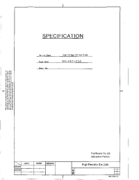 Datasheet ESJA57-03 производства Fuji