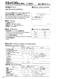Datasheet ESJC30 производства Fuji
