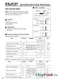 Datasheet ESJC37-05 manufacturer Fuji