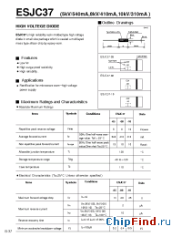 Datasheet ESJC37-08 производства Fuji