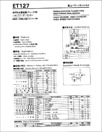 Datasheet ET127 manufacturer Fuji