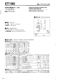 Datasheet ET190 производства Fuji