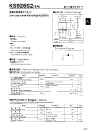 Datasheet KS926S2 manufacturer Fuji