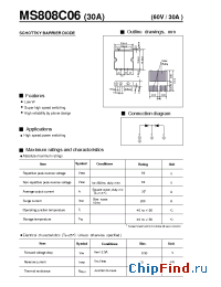 Datasheet MS808C06 производства Fuji