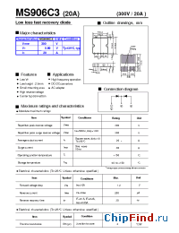 Datasheet MS906C3 производства Fuji
