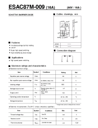 Datasheet SC211 manufacturer Fuji