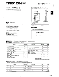 Datasheet TP801C04 manufacturer Fuji