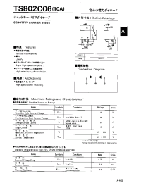 Datasheet TS802C06 manufacturer Fuji