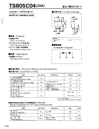 Datasheet TS805C04 manufacturer Fuji