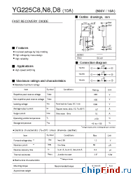 Datasheet YG225N8 manufacturer Fuji
