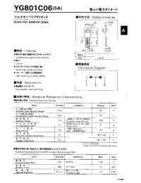 Datasheet YG801C06 manufacturer Fuji