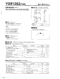 Datasheet YG912S2 manufacturer Fuji