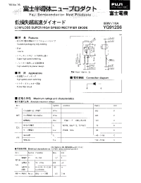 Datasheet YG912S6 manufacturer Fuji