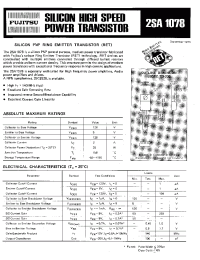 Datasheet 2SA1078 manufacturer Fujitsu