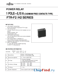 Datasheet FTR-H2AK012T manufacturer Fujitsu