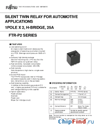 Datasheet FTR-P2CN производства Fujitsu