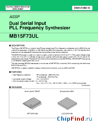 Datasheet MB15F73ULPVA производства Fujitsu