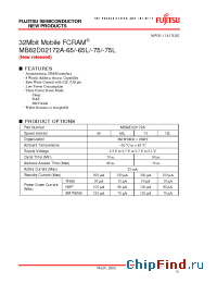 Datasheet MB82D02172A-65 manufacturer Fujitsu