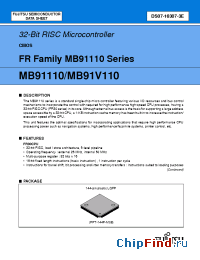 Datasheet MB91110PMT2 manufacturer Fujitsu