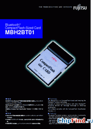 Datasheet MBH2BT01 manufacturer Fujitsu
