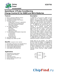 Datasheet ICS1718 manufacturer Galaxy