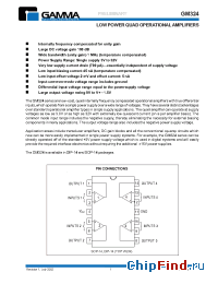 Datasheet GM324 производства Gamma