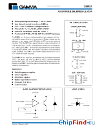 Datasheet GM431B-S8 manufacturer Gamma