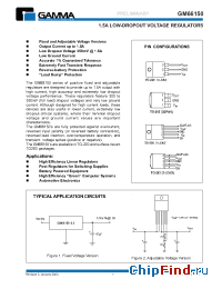 Datasheet GM66150-12TA3 manufacturer Gamma