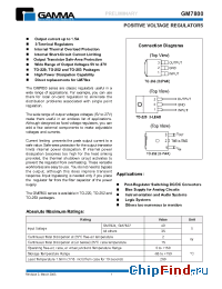 Datasheet GM7818 производства Gamma