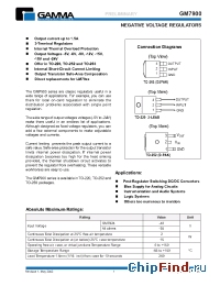 Datasheet GM7906-TA3 manufacturer Gamma