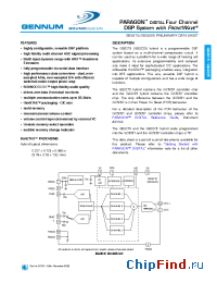 Datasheet GB3215 manufacturer Gennum