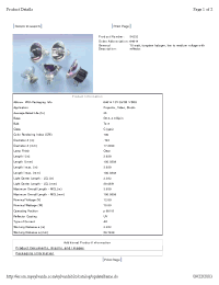 Datasheet 54232 manufacturer Gilway