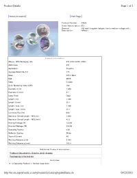 Datasheet 54928 manufacturer Gilway