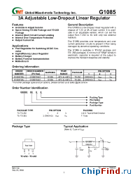 Datasheet G1085T43UF manufacturer GMT