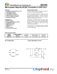 Datasheet G5103T11U manufacturer GMT