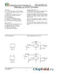 Datasheet G5130-27T23UF manufacturer GMT