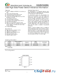 Datasheet G528AP1U manufacturer GMT
