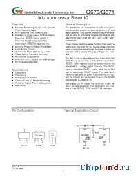 Datasheet G670 manufacturer GMT