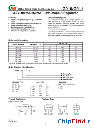 Datasheet G910TD4U производства GMT