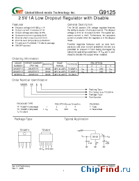 Datasheet G9125TJ1T manufacturer GMT