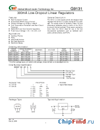 Datasheet G9131-15T21U manufacturer GMT
