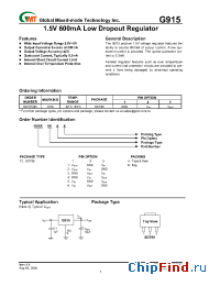 Datasheet G915T21U manufacturer GMT