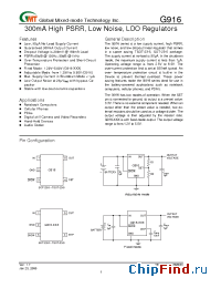 Datasheet G916-460TOU производства GMT