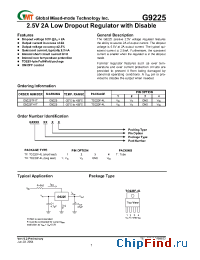 Datasheet G9225TF1T manufacturer GMT