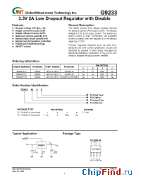 Datasheet G9233TF1T manufacturer GMT